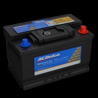 Latest Battery Deals