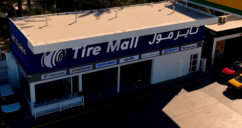 Tire Mall Expands Its Services with the Opening of Sadr Al-Qanah Branch