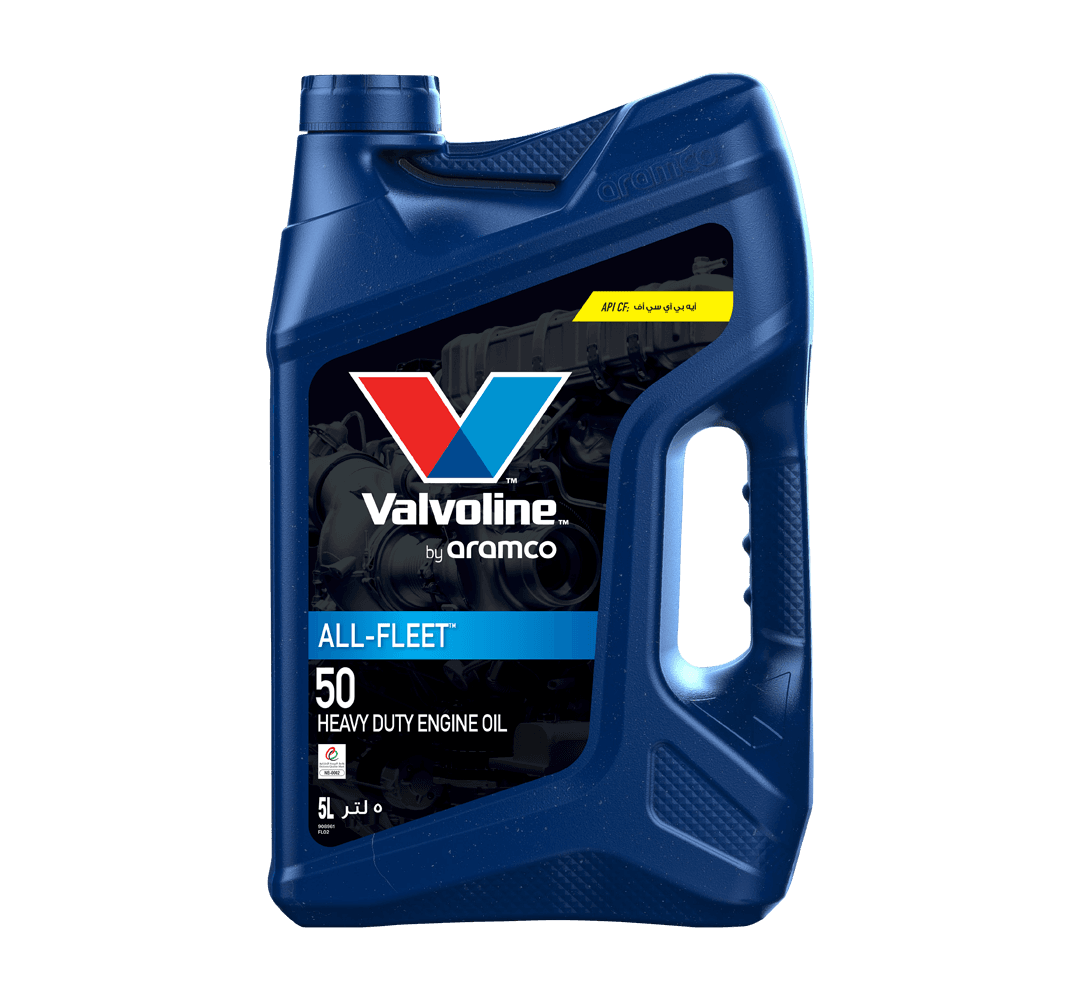 Valvoline SAE 50 5L CF Engine Oil