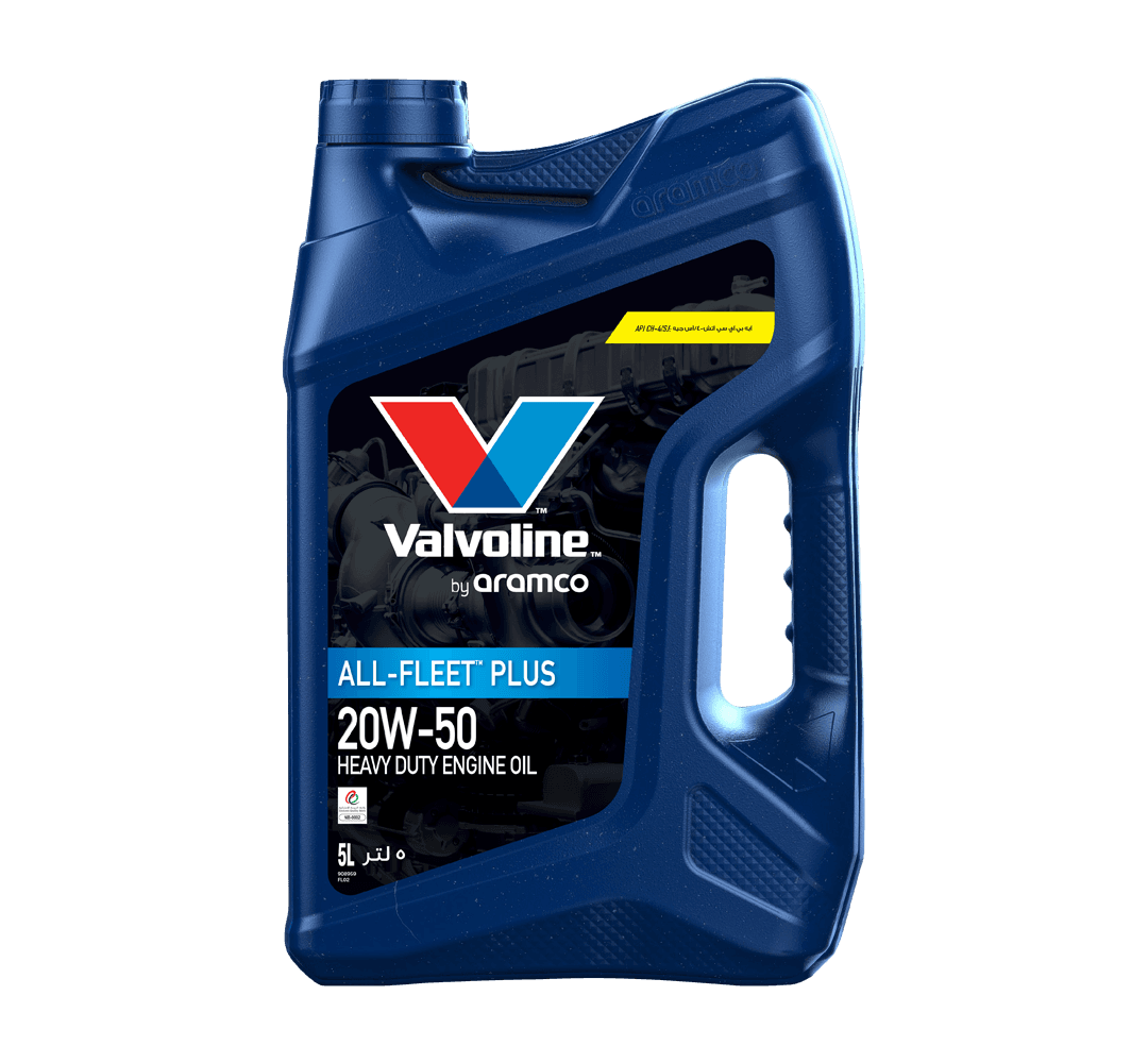 Valvoline 20W50 5L CH-4 Diesel Engine Oil
