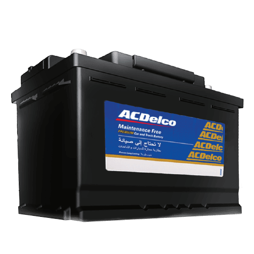 Latest Battery Offers