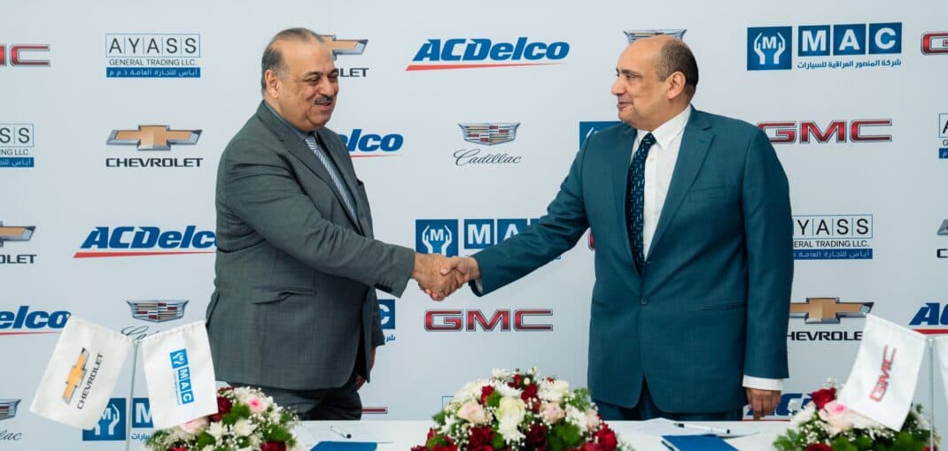 Ayass General Trading Becomes Exclusive Authorized Distributor for General Motors in Al-Anbar Province