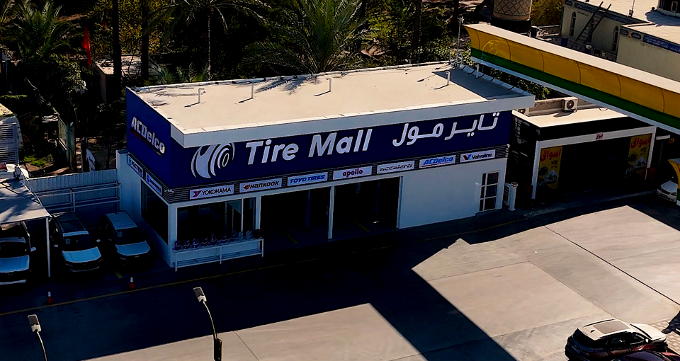 Tire Mall Al Qanat Showroom & Service Center