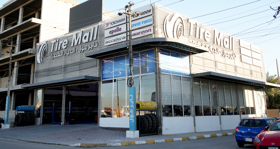 Tire Mall Al Fallujah Showroom & Service Center
