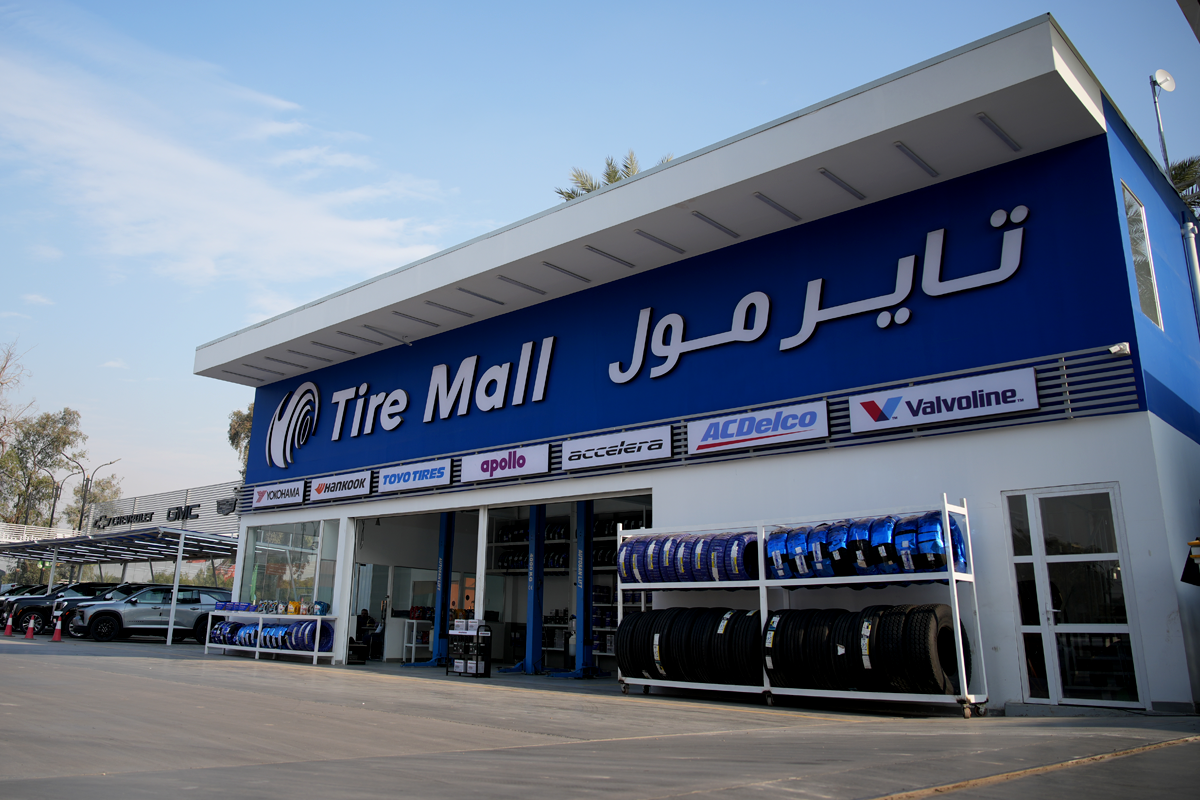 Tire Mall Al Qanat Showroom & Service Center