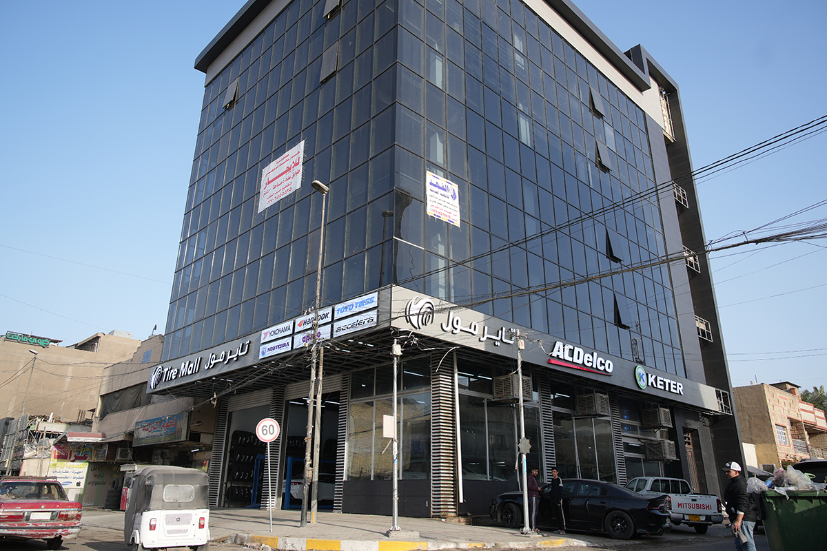 Tire Mall Palestine St. Showroom & Service Center
